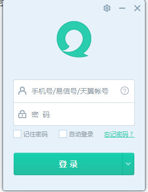 一家三口被撞后 老人发现儿子秘密