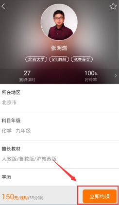 “3·15晚会”曝光名单全记录！