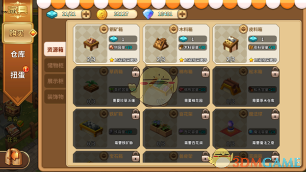 金沙江朱啸虎：我们正批量退出人形机器人公司