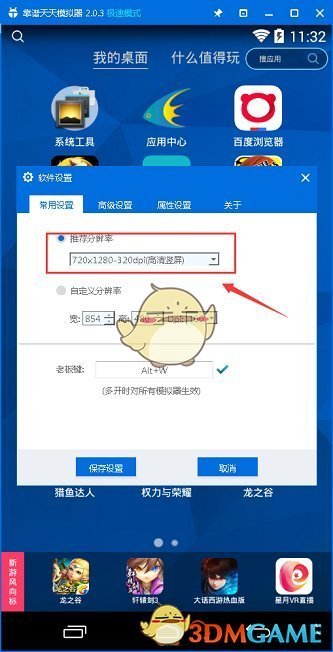 法院回应南昌锜某某强奸案再引热议