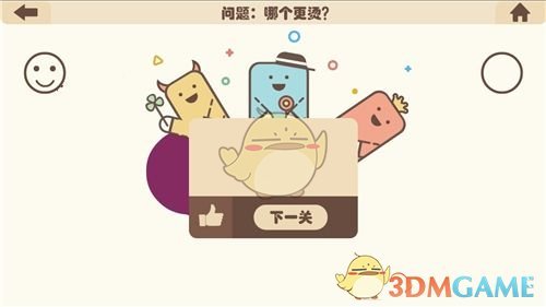 棋牌平台- 棋牌官网网站- 棋牌游戏APP下载30天！华润置地在上海创造一个奇迹！