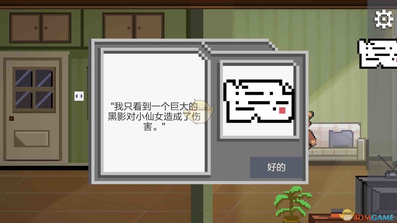 黄金现在还能投资吗