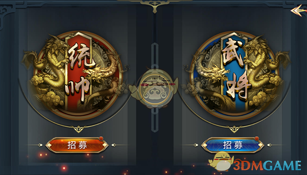 特朗普：立即停止轰炸胡塞武装