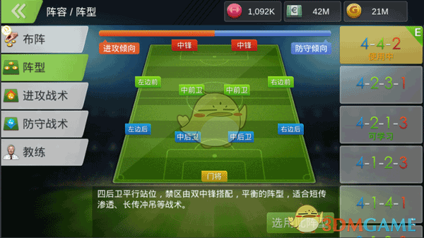 如何评价 Riot 针对《英雄联盟》职业赛场出现的换线战术所制定的专项平衡策略？