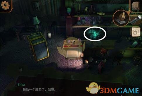 学生没钱吃午餐可贷款，卖血要交税，当兵要自付房租