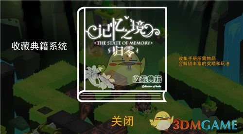 乐道强制要求员工买自家车？乐道副总裁回应了！还有蔚来年终奖...