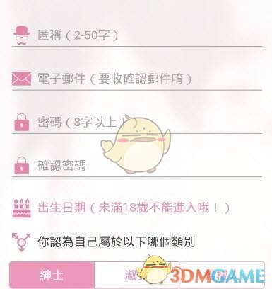 「红学」的存在有什么意义？）