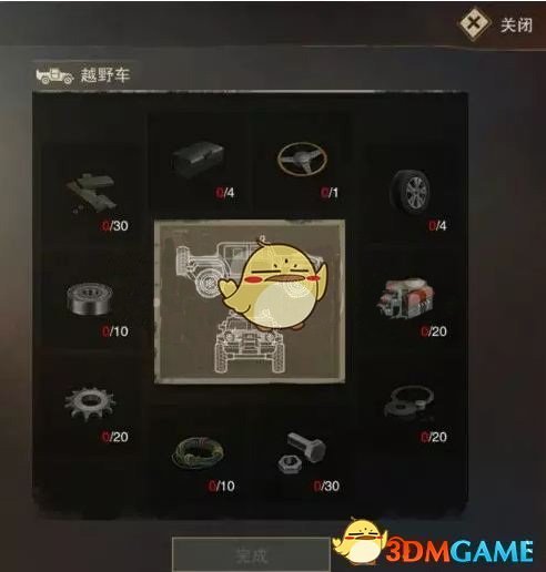 棋牌游戏- 棋牌游戏平台- 棋牌游戏APP下载濮阳市唯一重点新闻网站