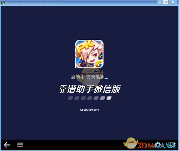 蔡磊最新南宫28-官方投注平台高赔率秒开奖海外华人首选资讯-快科技--科技改变未来