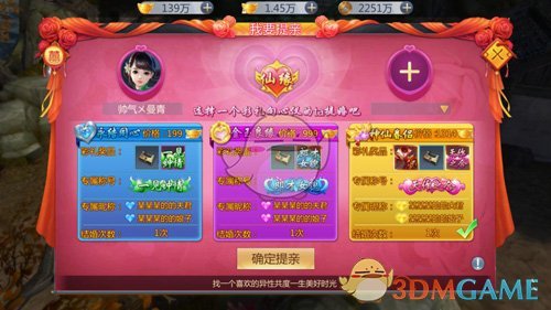 从卡牌团队转型他们用7年时间圆梦SLG登顶小游戏畅销榜棋牌游戏- 棋牌游戏平台- 棋牌游戏APP下载