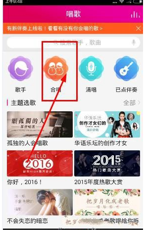 文旅局长为游客去年专门考了导游证