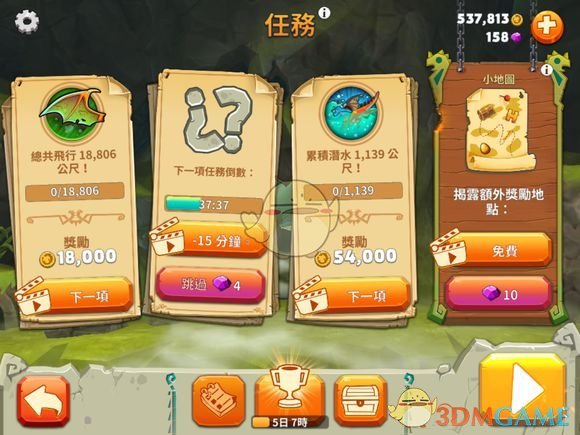 坐火车托运猫咪18小时后等来空箱
