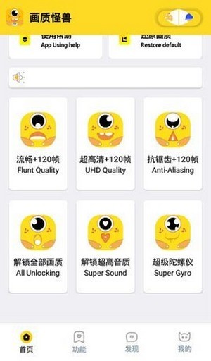 3.人前人后，少炫耀自己的成绩。