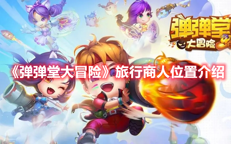 张艺兴官宣茅台文旅代言人引争议