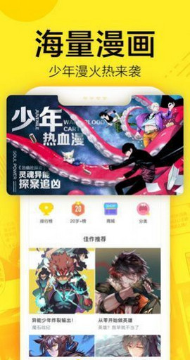pg手机APP下载（最新版）开云APP下载