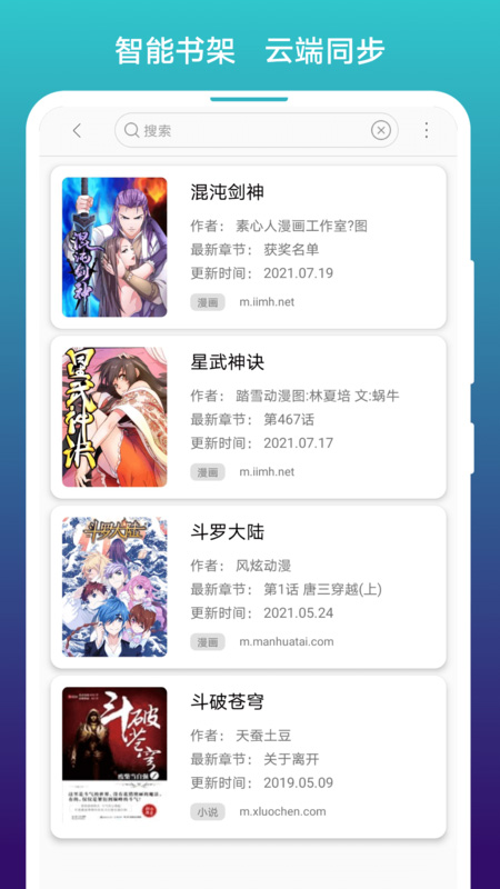 美军工稀土储备仅够数月