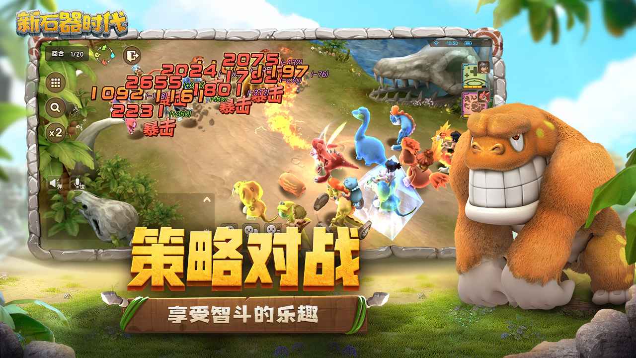 赵樱子戛纳镂空碎钻裙造型