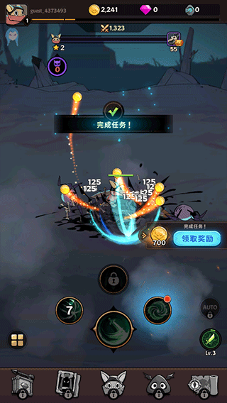 金靖说刘宇宁腹肌很结实