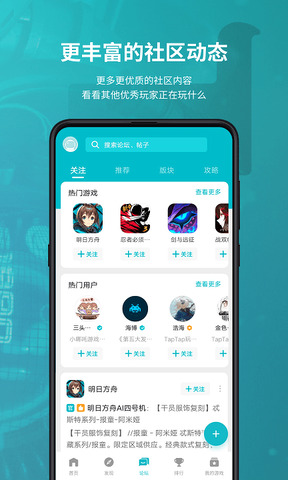 “触网”后的甜蜜让更多新欧宝体育-官方体育娱乐平台足球·篮球·电竞投注首选平台农人一起分享