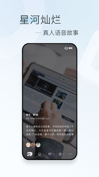 韩德洙宣布参选总统