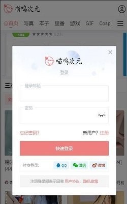 如何评价 2025 世界杯小组赛奥恰洛夫 3 比 1 战胜林昀儒这场比赛?