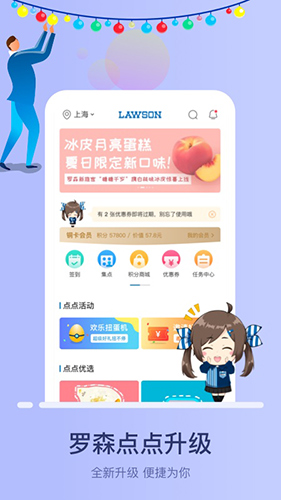 国外一宠物水豚攻击主人，险些导致主人溺水，卡皮巴拉不是以情绪稳定著称吗？为什么会这样呢？