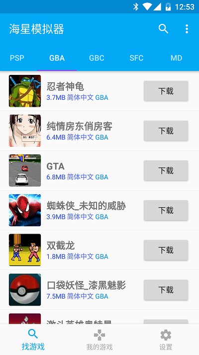 “感谢领导的不提拔之恩，才让我平安无事干到退休。”