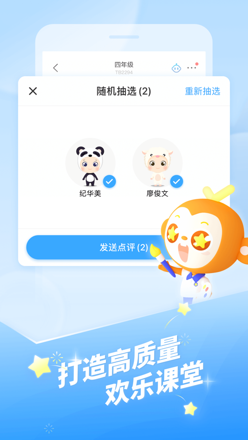 石破茂表示将「毫不犹豫地」再次访美，并直接呼吁美方豁免对日加征汽车关税，下一步他会有何新动作？