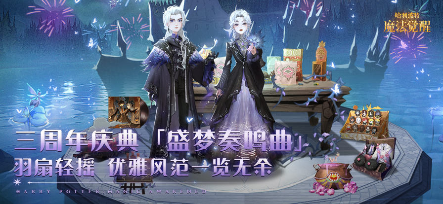 迪丽热巴被这四个男人逗乐了