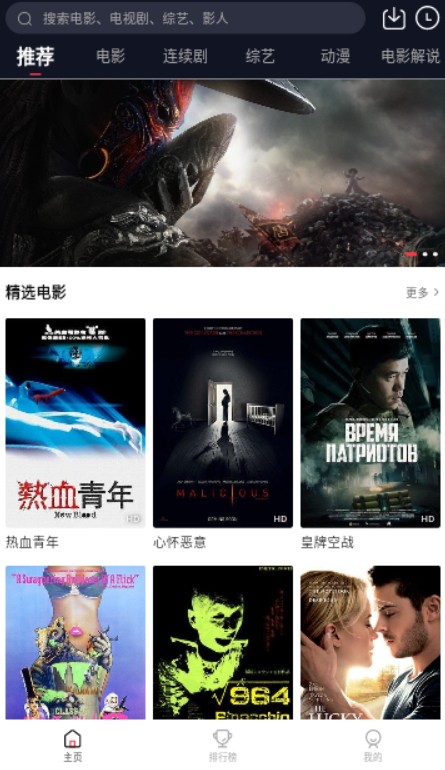 先别急着表白！听我说！