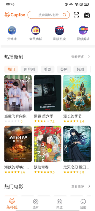 北大蛇年红包封面，返场！）